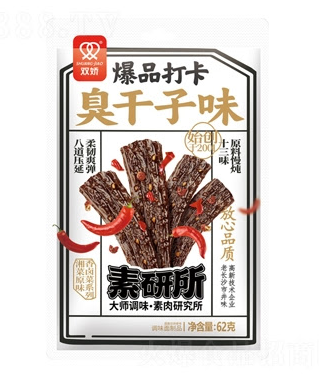 双娇牌爆品打卡臭干子味62G*100    SJ HOT FRAGRANT STEW BEANCUID SHREDS