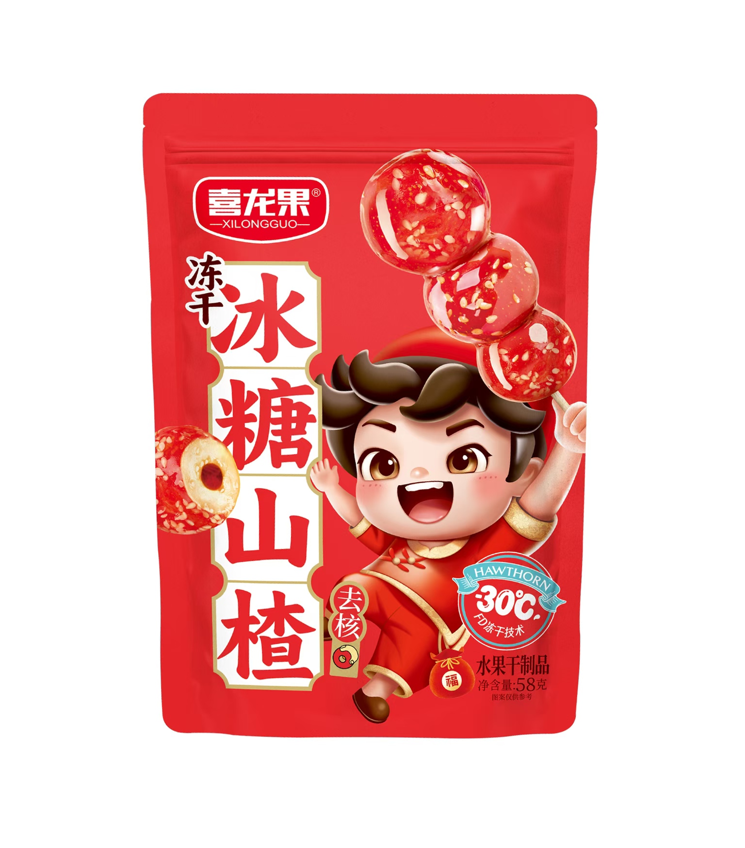 喜龙果冻干冰糖山楂58G*32    XLG FREEZE-DRIED ROCK SUGAR HAWTHORN