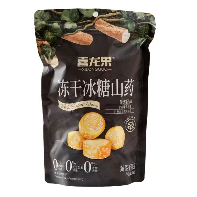 喜龙果冻干冰糖山药50G*32    XLG FREEZE-DRIED ROCK SUGAR YAM