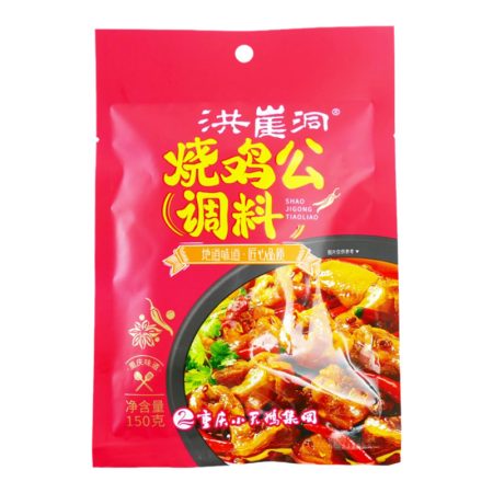 洪崖洞烧鸡公调料150G*50  HYD ROAST CHICKEN SEASONING