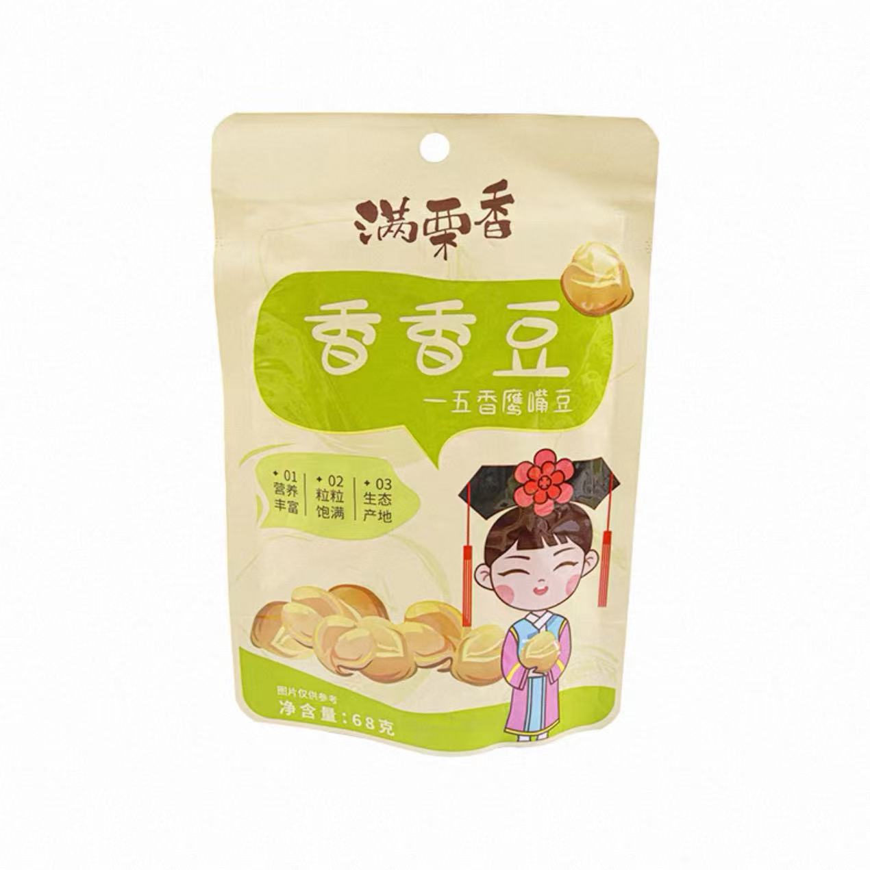 满栗香香香豆(鹰嘴豆)68G*40    MLX FRAGRANT BEANS(SEASONED CHICKPEAS)