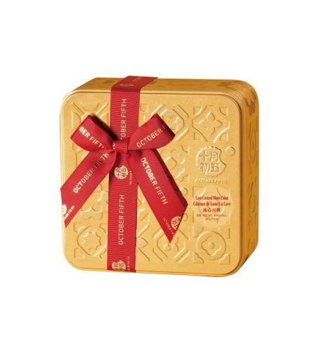 MC流心月饼(小金砖)200G*24    5th OCT LAVA CUSTARD MOONCAKES