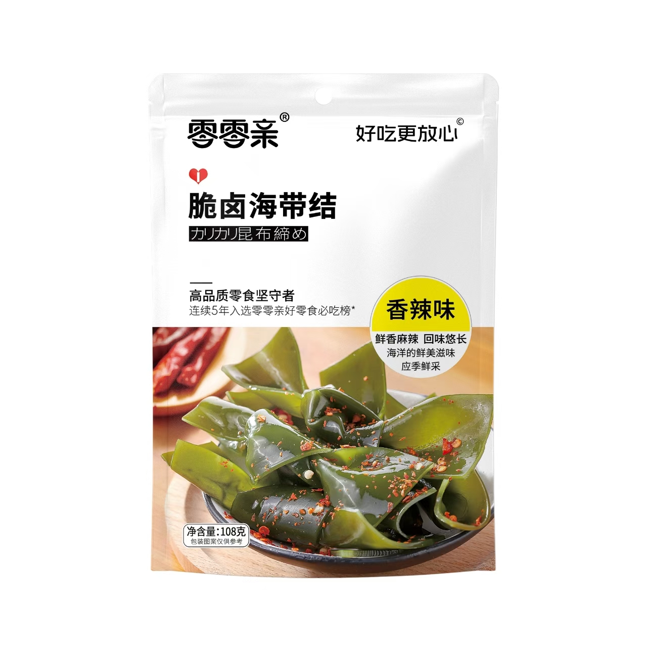 零零亲脆卤海带结香辣味108G*50    LLQ CRISPY MARINATED KELP KNOT(SPICY)