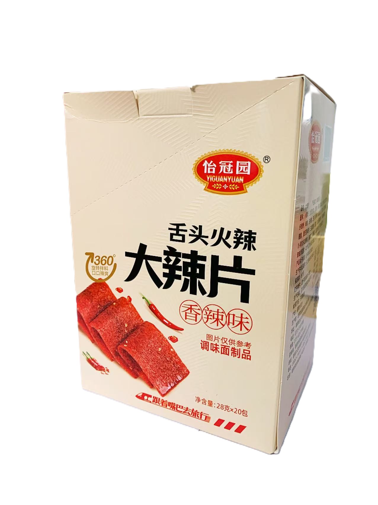 怡冠园大辣片(28G*20)*12盒 YGY BIG BEANCURD SLICE(SPICY FLAVOR)
