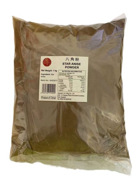 年兴八角粉1KG*10 LH STAR ANISEED PWD