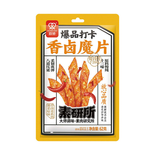 双娇牌爆品打卡香卤魔片62G*100 SJ HOT FRAGRANT STEW BEANCURD SHEET