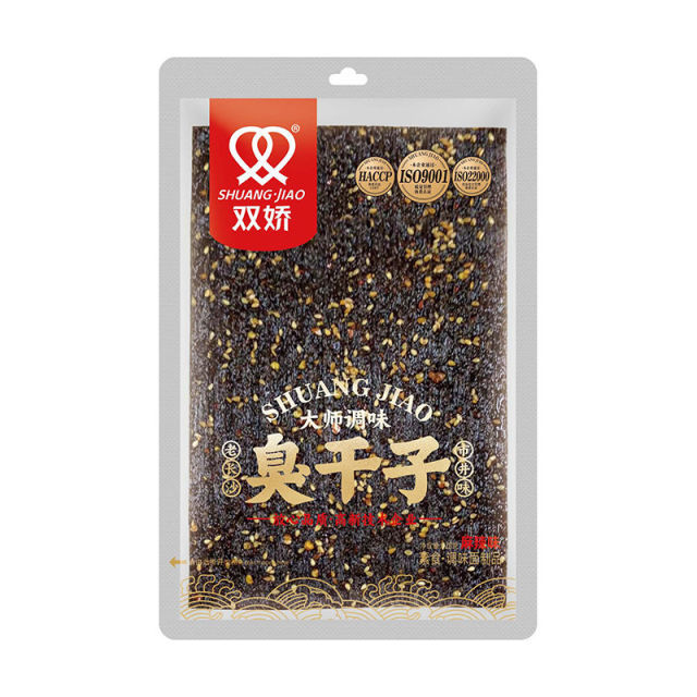 双娇老长沙臭干子128G*50 SJ MASTER SEASONED STINKY DRIED TOFU(SPICY)