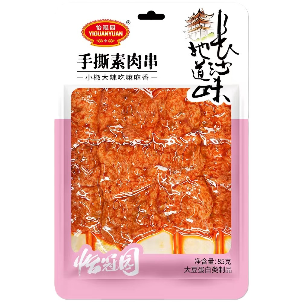 怡冠园手撕素肉串85G*80 YGY HAND-SHREDDED BEANCURD SKEWERS