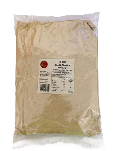 年兴沙姜粉1KG*10 LH SAND GINGER PWD