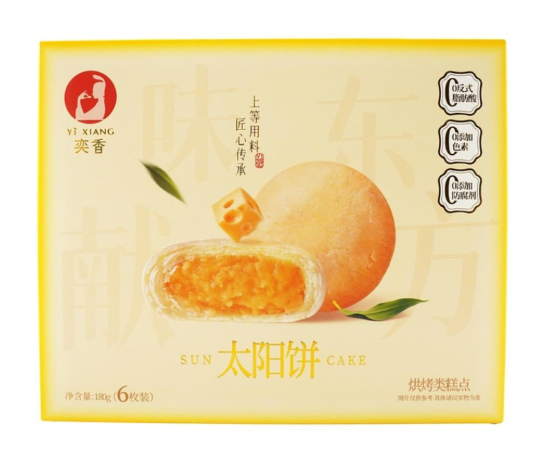 奕香太阳饼180G*16 ES SUN CAKE
