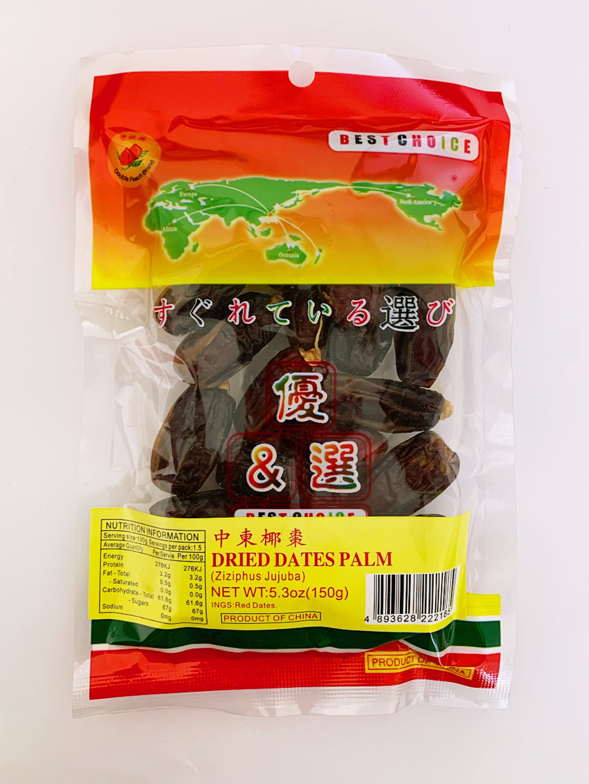 双桃中东椰枣150G*100 DP DATE PALM