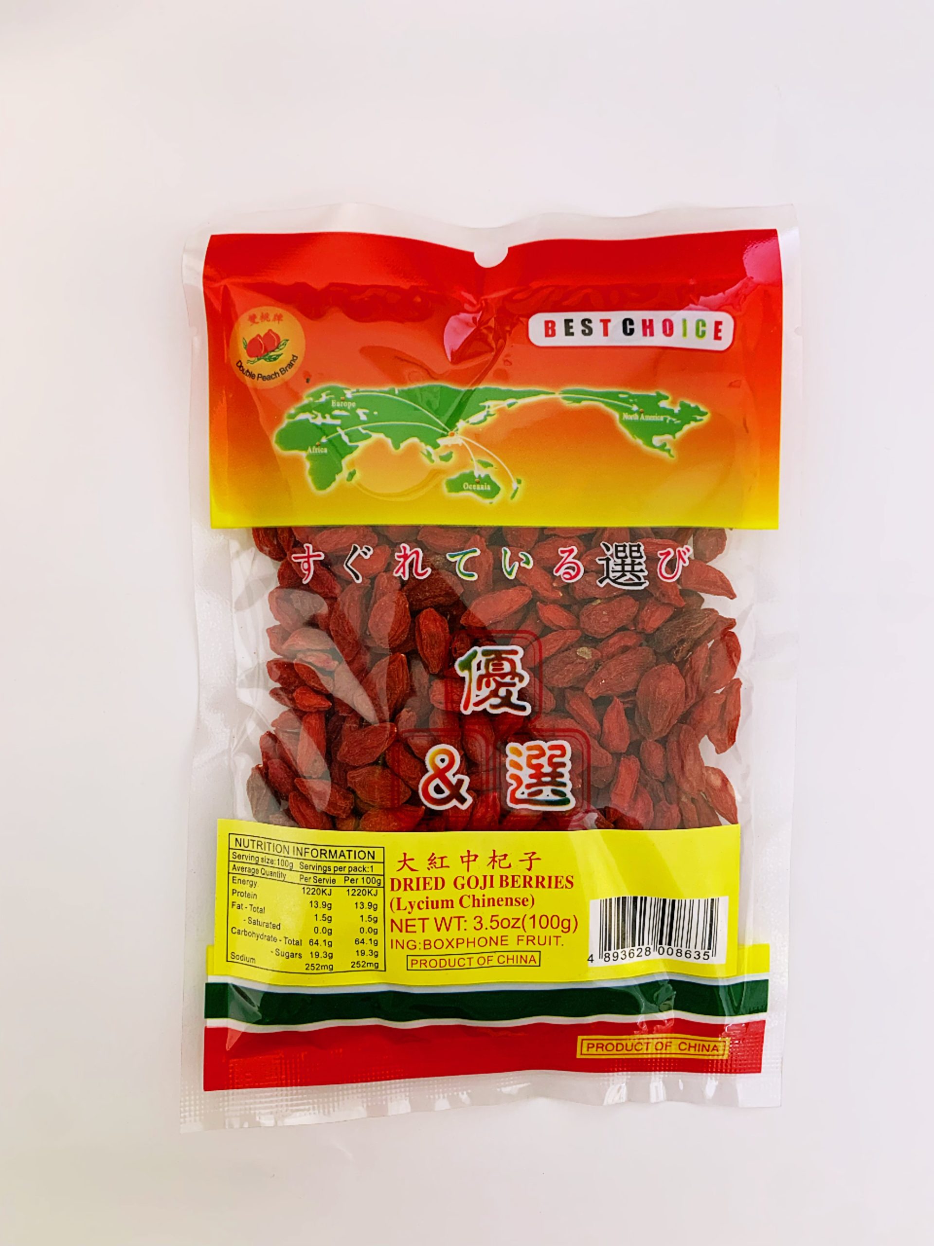 双桃牌大红枸杞子100G*100 TL DRIED BOXPHONE FRUIT