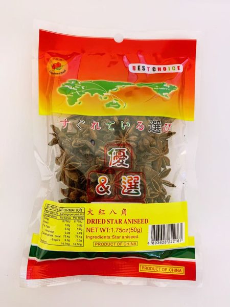 双桃牌大红八角50G*10*10 DP DRIED STAR ANIS SEED