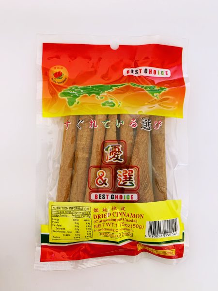 双桃牌烟支桂皮50G*100 DP DRIED CINNAMONE(CINNAMOMUM CASSIA)