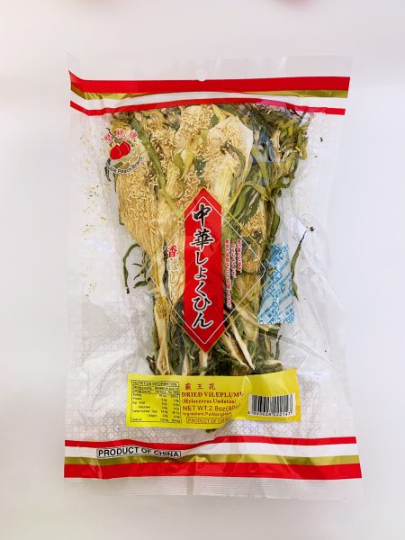 双桃牌霸王花80G*100 DP DRIED VEGE (PA WANG HUA)