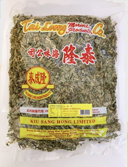 泰隆牌仙鹤草1KG*20  TL HERBA AGRIMONIAE