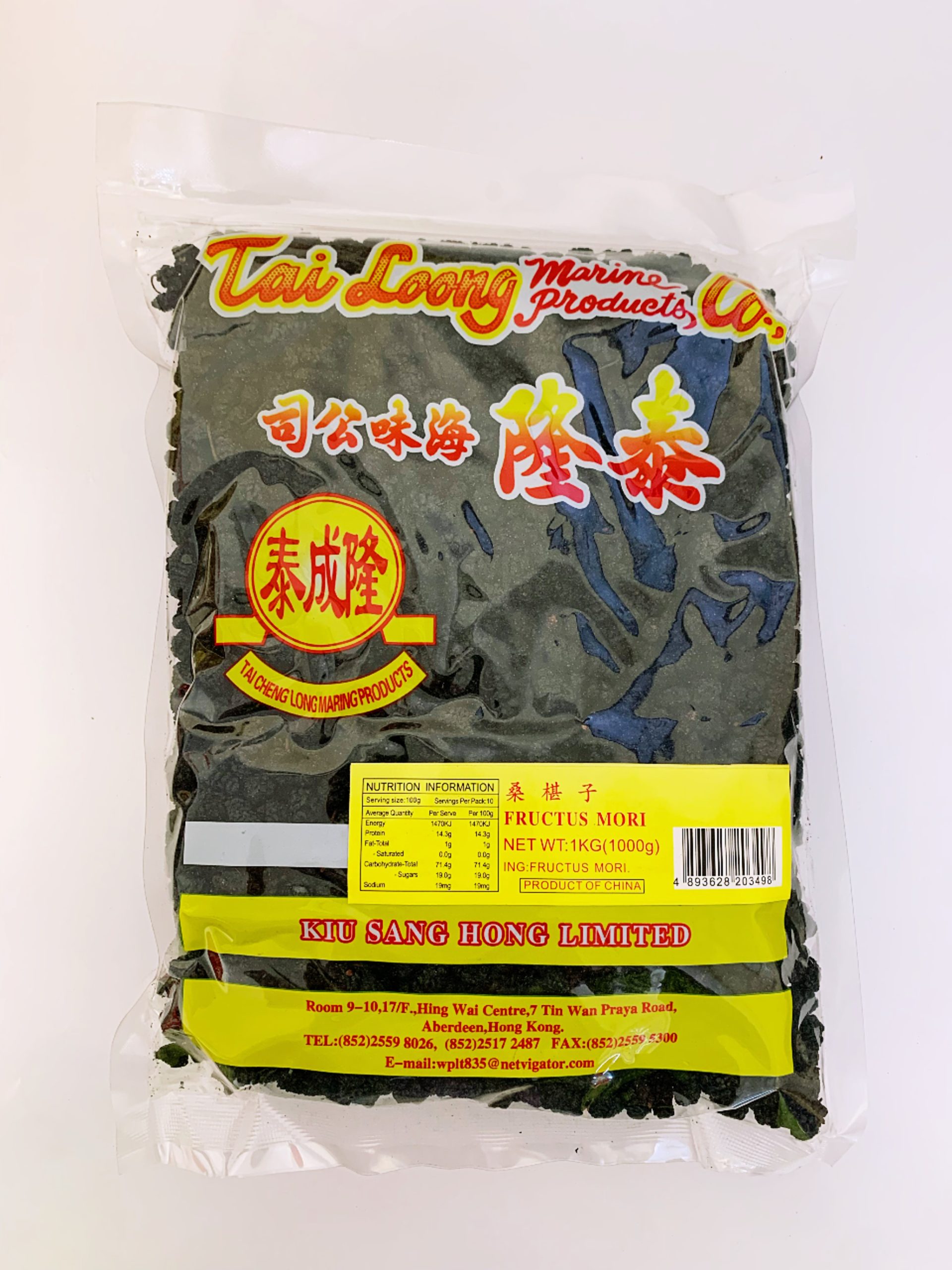 泰隆牌桑葚子1KG*20 TL FRUCTUS MORI