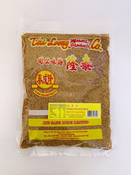 泰隆牌白芥子1KG*20 TL SEMEN SINAPIS AIBAE