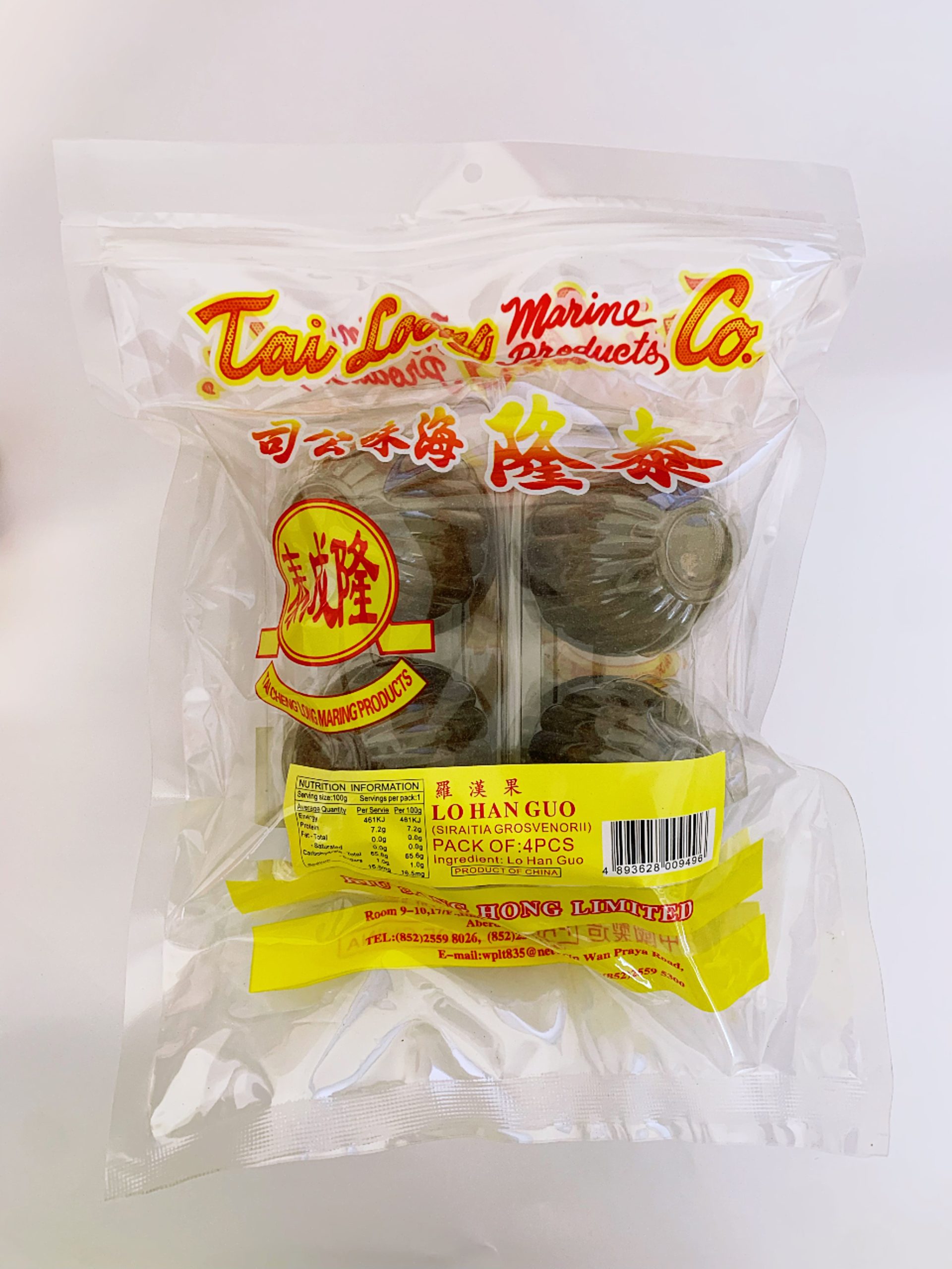 泰隆牌罗汉果四粒装 1*100 TL LUO HAN GUO(S. GROSVENORII)