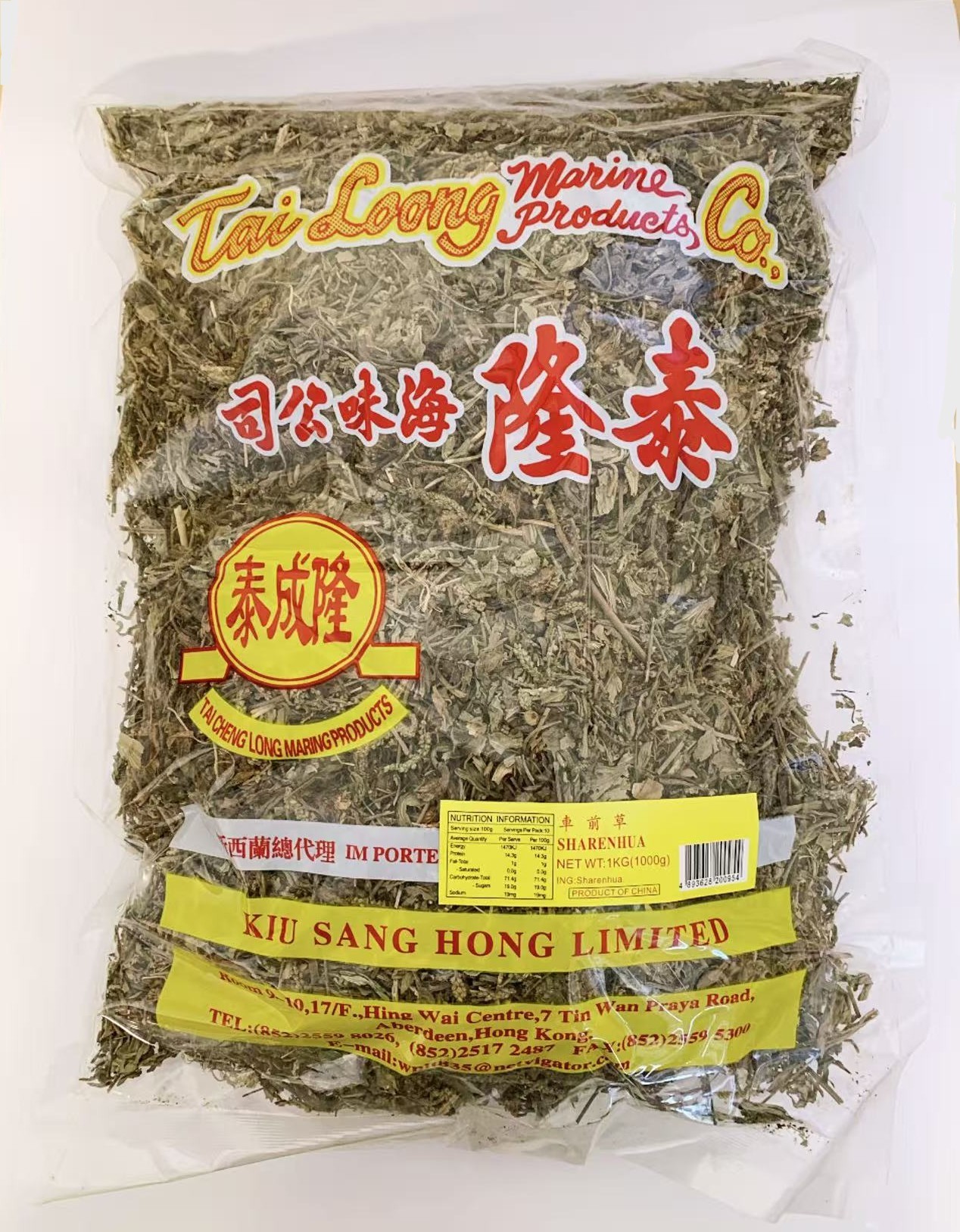 泰隆牌车前草1KG*20 TL PLANTAIN