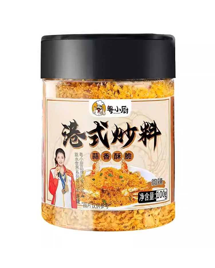 粤小厨港式炒料微辣100G*60 YXC HONG KONG STYLE STIR-FRY SEASONING(MILDLY SPICY)