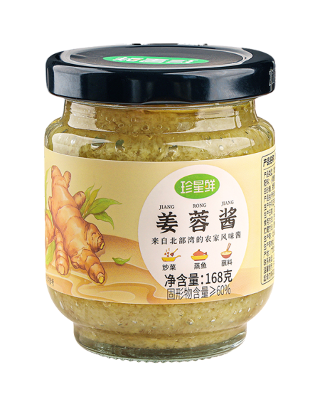 珍星鲜姜蓉酱168G*24 ZXX GINGER SAUCE