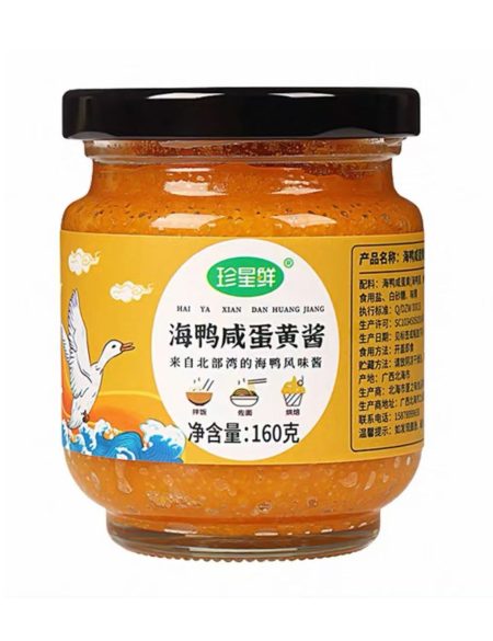 珍星鲜海鸭咸蛋黄酱160G*24  ZXX SALTED DUCK EGG YOLK SAUCE