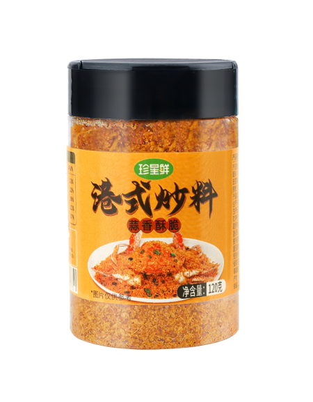 珍星鲜港式炒料微辣120G*60  ZXX HONG KONG STYLE STIR-FRY SEASONING(MILDLY SPICY)