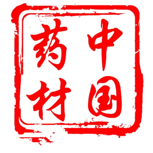 中国药材类Chinese medicinal herbs