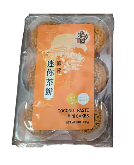 采珍园椰蓉迷你茶饼180G*36    CZY COCONUT PASTE MINI CAKES