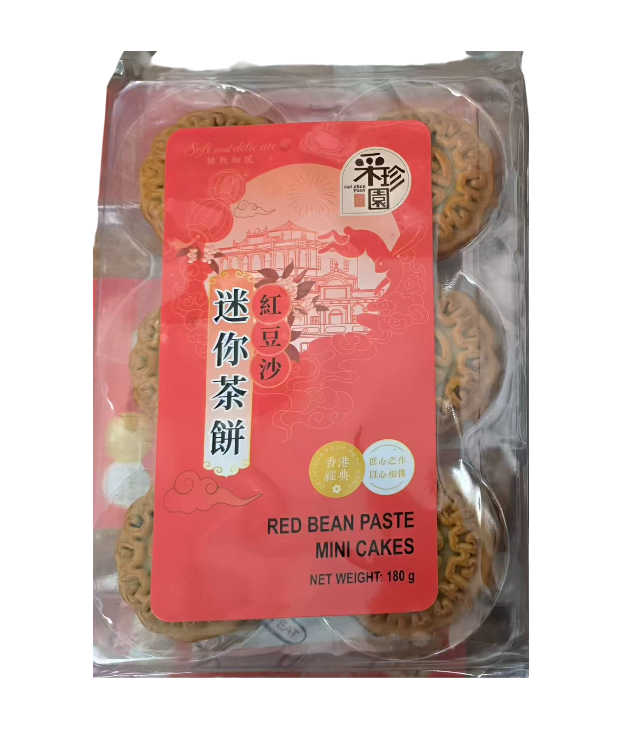 采珍园红豆沙迷你茶饼180G*36 CZY RED BEAN PASTE MINI CAKES
