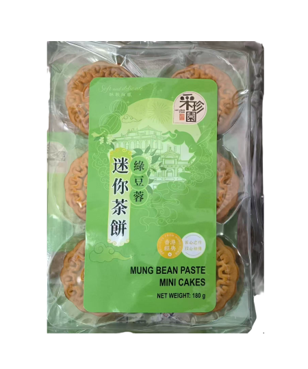 采珍园绿豆蓉迷你茶饼180G*36 CZY MUNG BEAN PASTE MINI CAKES