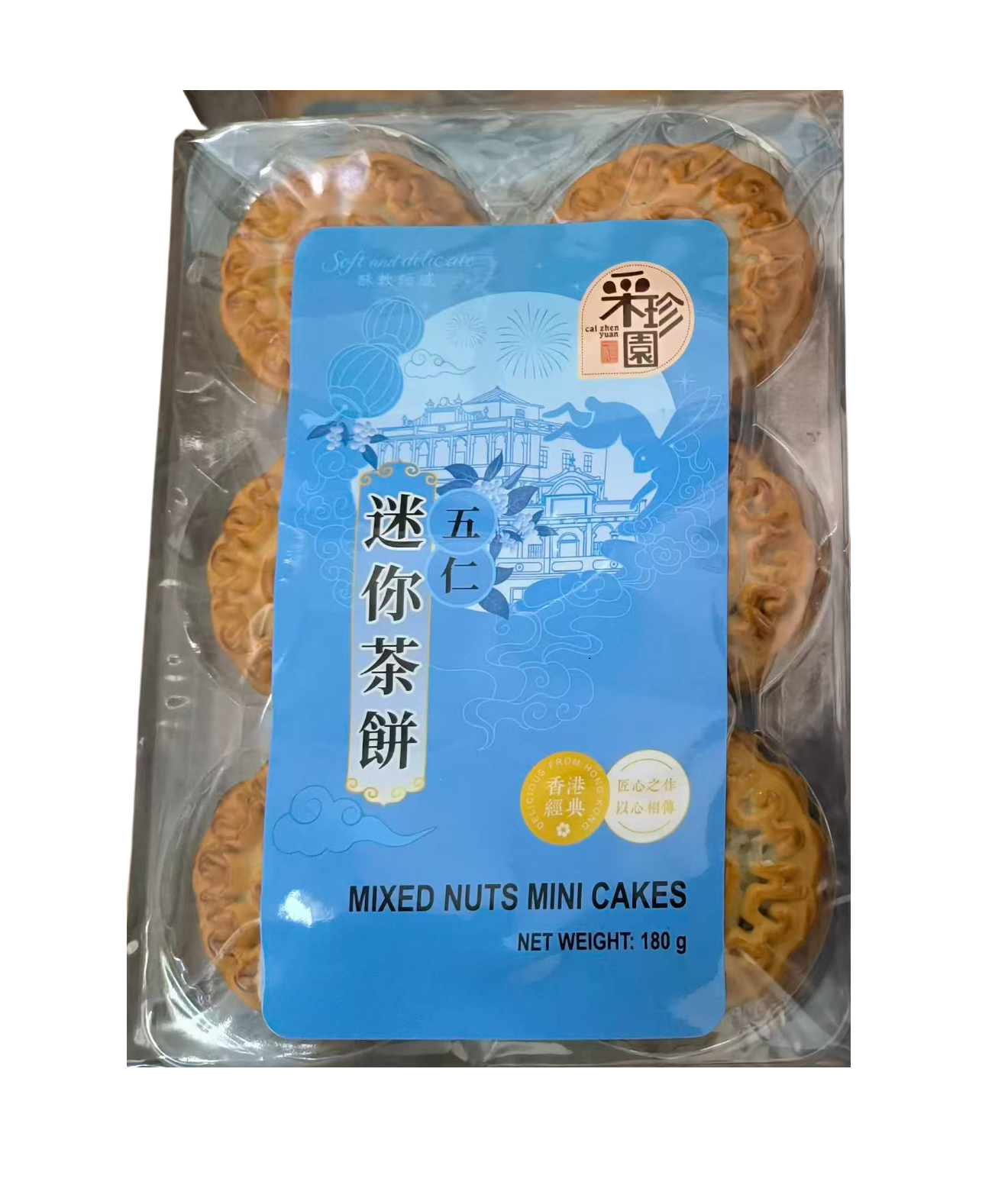 采珍园五仁迷你茶饼180G*36    CZY MIXED NUTS MINI CAKES