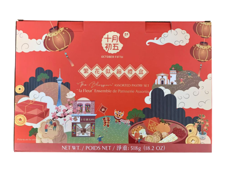 繁花似锦礼盒518G*6  5thOCT ASSORTED PREM GIFT BOX