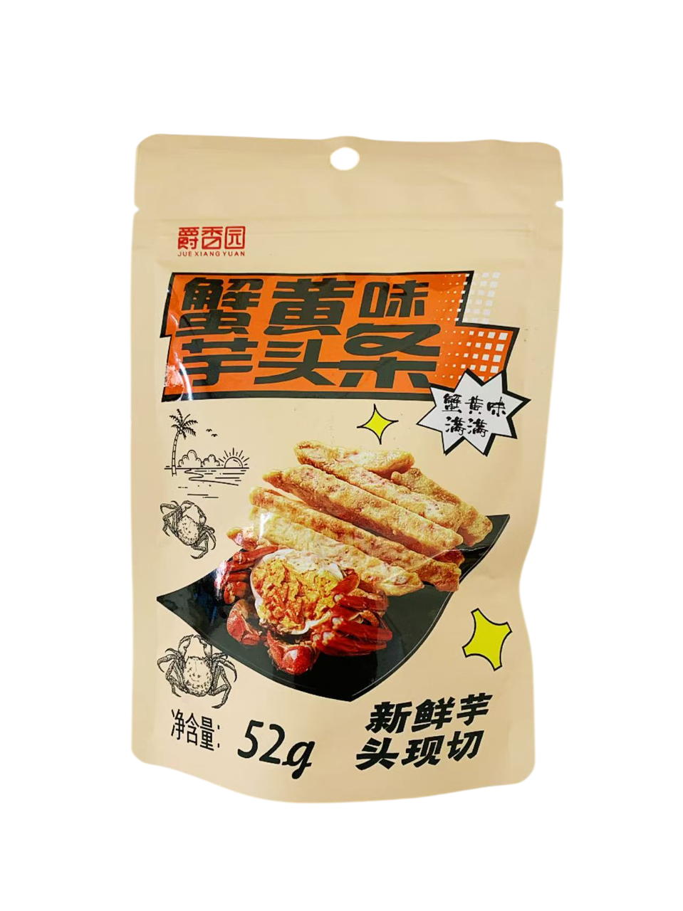 爵香园芋头条咸蛋黄味52G*32(小) JXY TARO STICKS SALTED EGG YOLK FLA