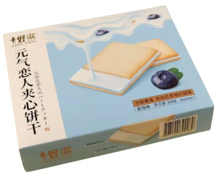 卡好滋元气恋人夹心饼干蓝莓味100G*24 KHZ ENERGETIC LOVER SANDWICH