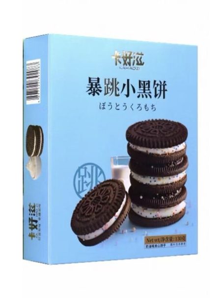 卡好滋暴跳小黑饼奶油味130G*24 KHZ BOUNCING BLACK COOKIES(CREAMY FLAVOR)