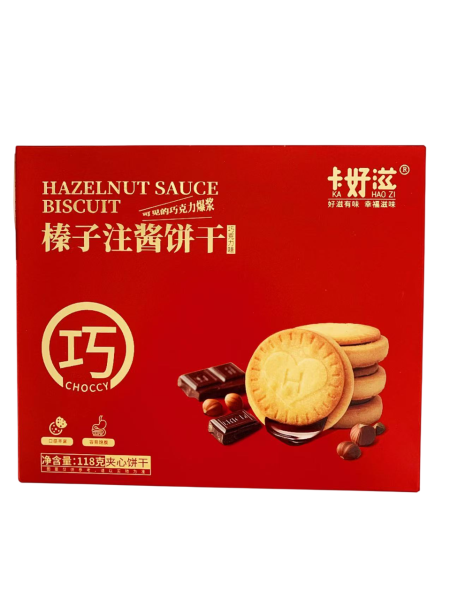 卡好滋榛子注酱饼干巧克力味118G*24 KHZ HAZELNUT SAUCE BISCUIT(CHOCOLATE FLAVOR)