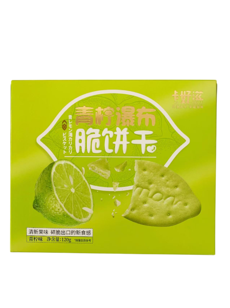 卡好滋青柠瀑布脆饼干青柠味120G*24 KHZ LIME WATERFALL CRISPY COOKIES