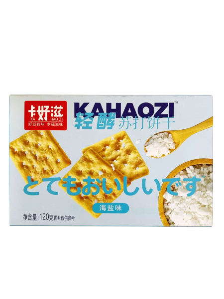 卡好滋轻酵苏打饼干-海盐味120G*24 KHZ LIGHTLY FERMENTED SODA CRACKERS SEASALT FLA