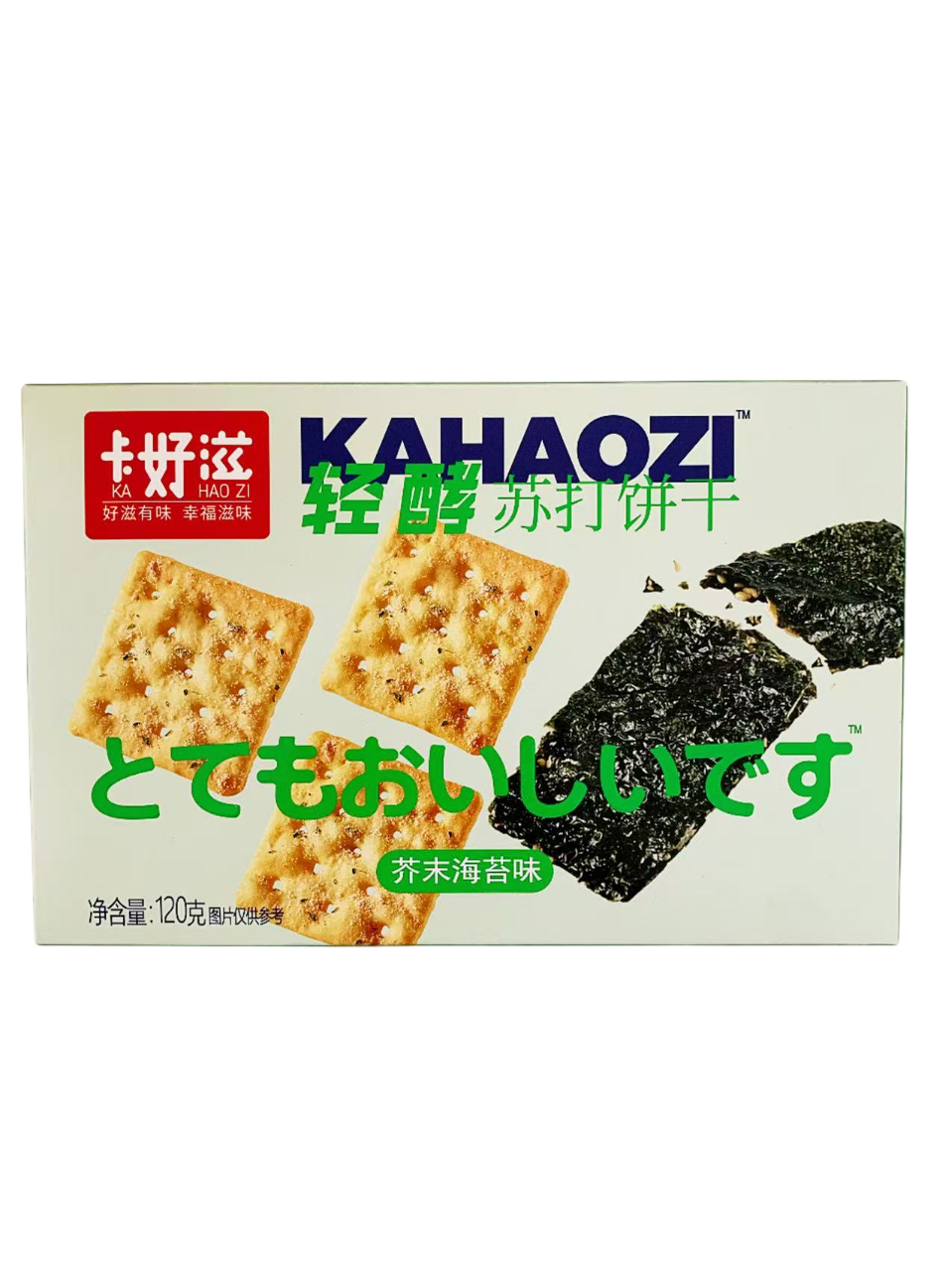 卡好滋轻酵苏打饼干-芥末海苔味120G*24 KHZ LIGHTLY FERMENTED SODA CRACKERS WASABI & SEAWEED FLA