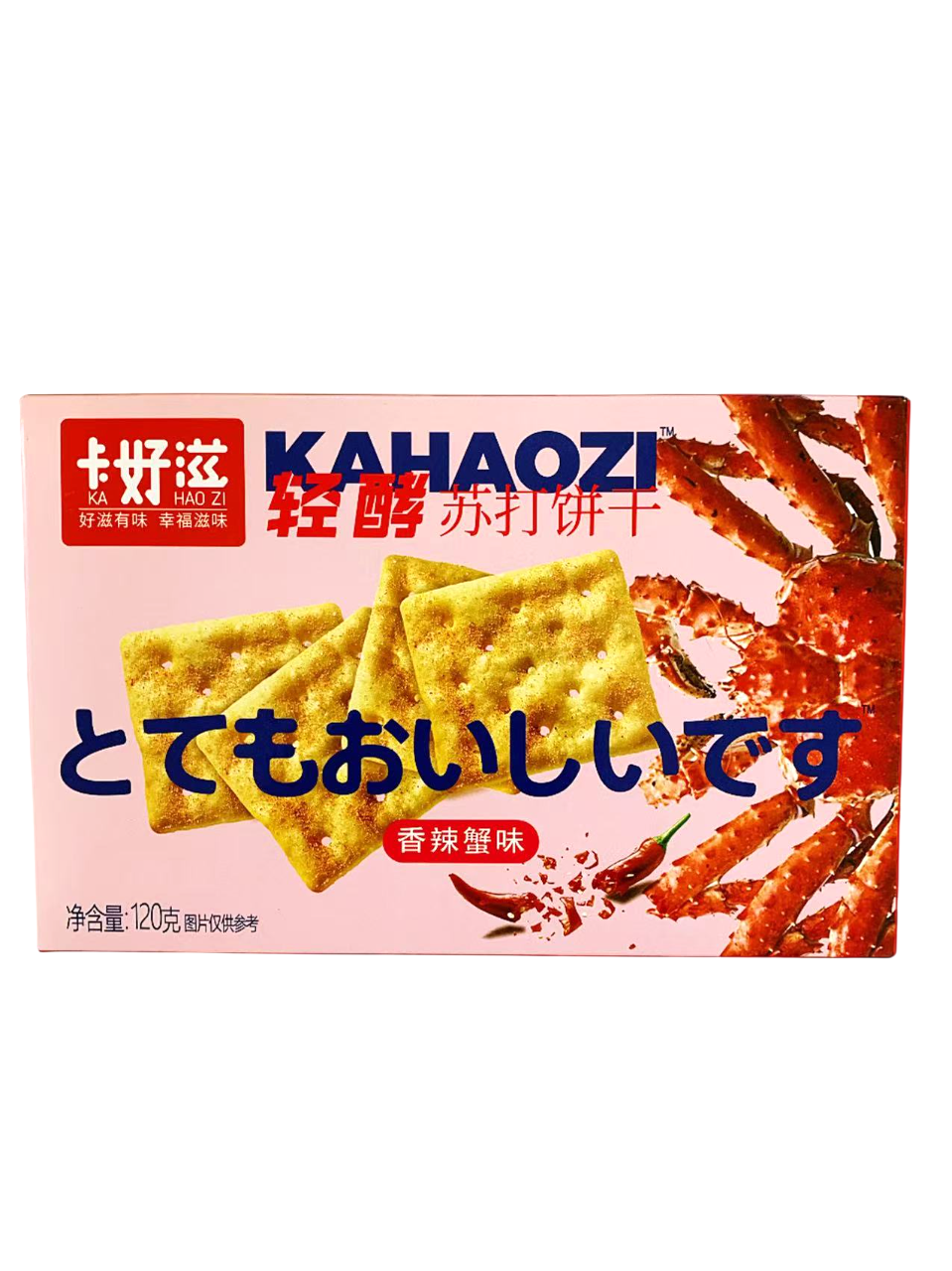 卡好滋轻酵苏打饼干-香辣蟹味120G*24 KHZ LIGHTLY FERMENTED SODA CRACKERS SPICY CRAB FLA