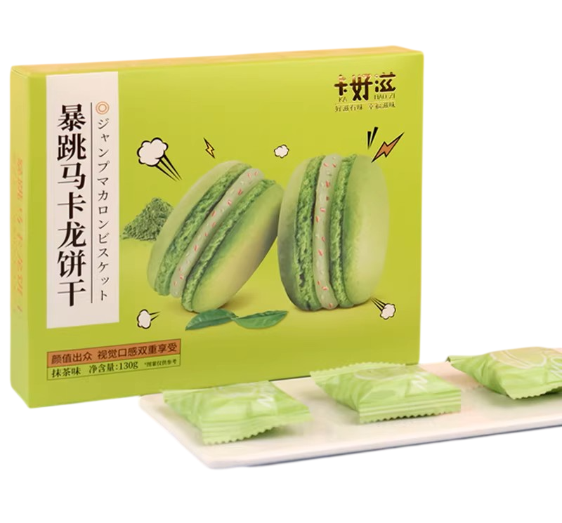 卡好滋暴跳马卡龙饼干抹茶味130G*24 KHZ BOUNCING MACARON COOKIES MATCHA FLA