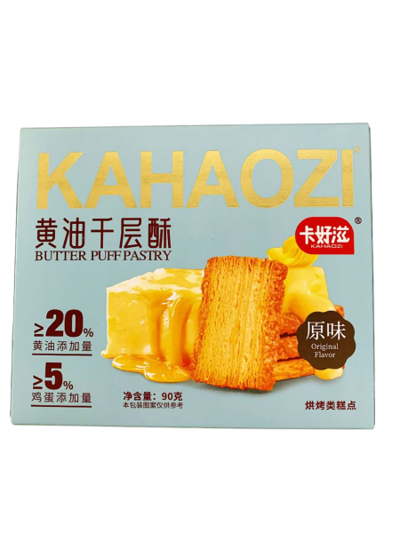 卡好滋黄油千层酥90G*24 KHZ BUTTER PUFF PASTRY