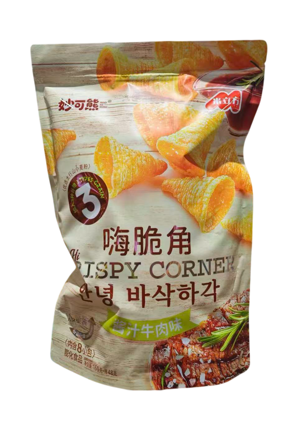 妙可熊嗨脆角酱汁牛肉味(160G+48G)*10 MKX HI CRISPY CORNER BEEF SAUCE FLA