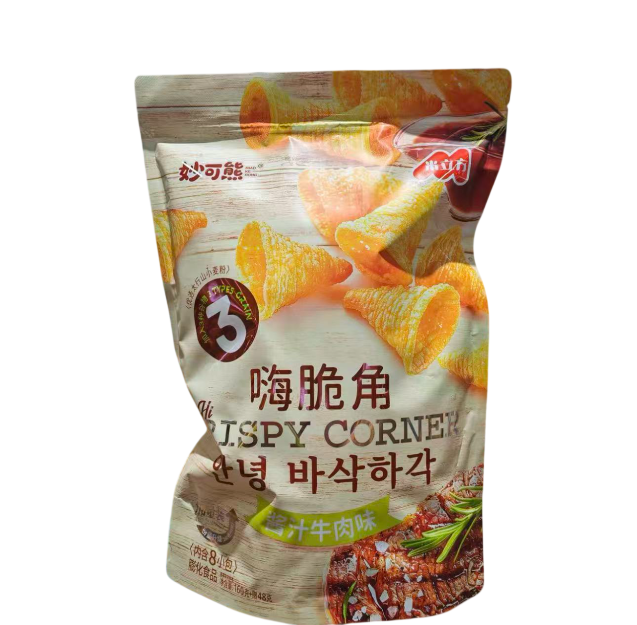 妙可熊嗨脆角酱汁牛肉味(160G+48G)*10 MKX HI CRISPY CORNER BEEF SAUCE FLA