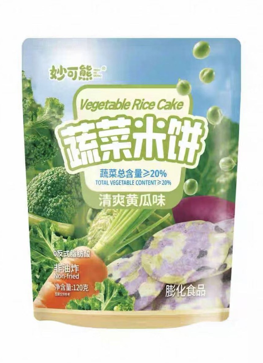 妙可熊蔬菜米饼120G*30 MKX VEGETABLE RICE CAKES