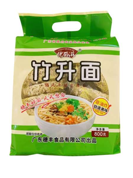 穗丰竹升面800G*12 SF ZHUSHENG NOODLES