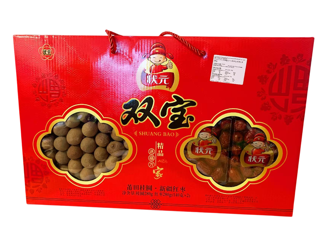 大地农夫状元双宝大礼盒(莆田桂圆280G+新疆红枣280G)560G*10 DDNF ZY SHUANGBAO DOUBLE TREASURE GIFT BOX