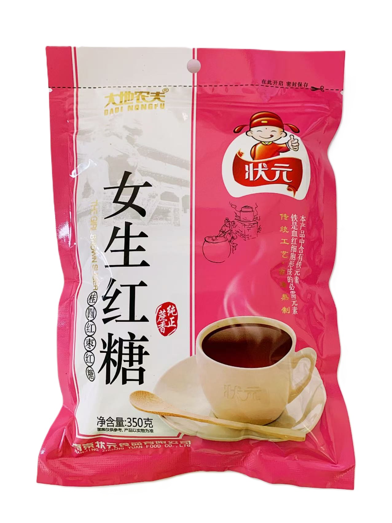 大地农夫状元女生红糖350G*20 DDNF ZY THE GIRL BROWN SUGAR